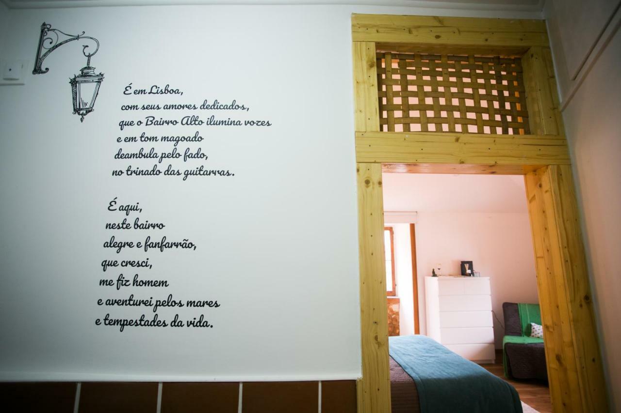 Fantastic Santos Appartment Lisboa Ngoại thất bức ảnh